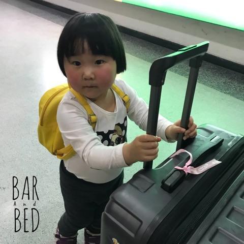 Barandbed Urt Hostel Surat Thani Luaran gambar